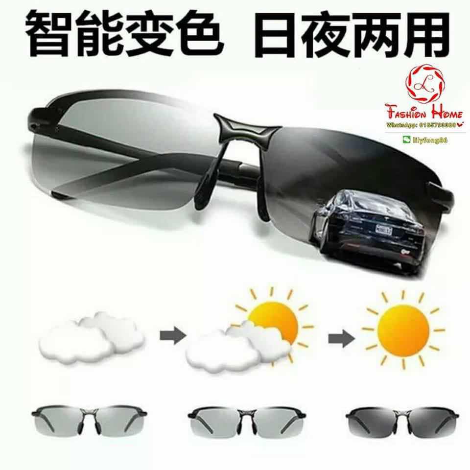 Driving Polarized Sunglasses Photochromic Sun Glasses Shopee Philippines