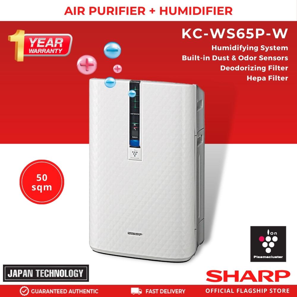 sharp air purifier kc ws65p w