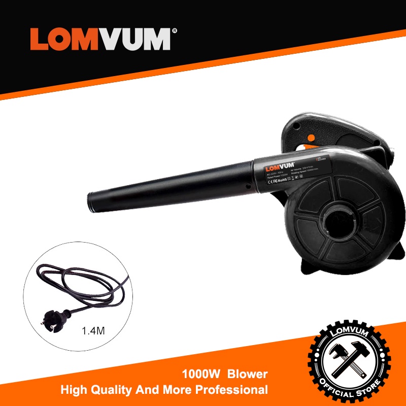 Z M Lomvum W Electric Air Blower Dust Blowing Dust Air Blower