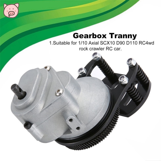 rc gearbox