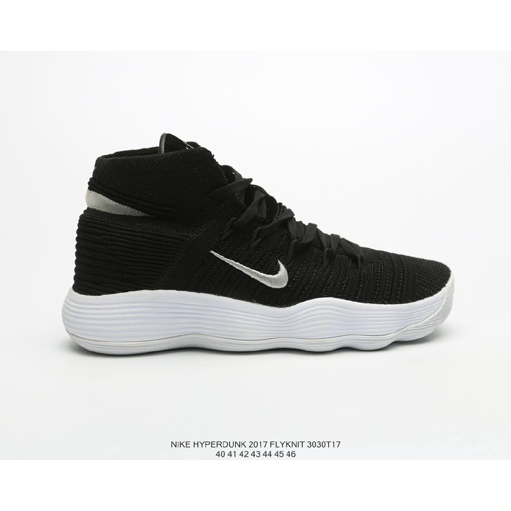 hyperdunk 2017 flyknit black