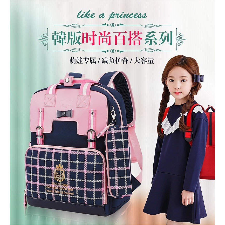 cute school bags