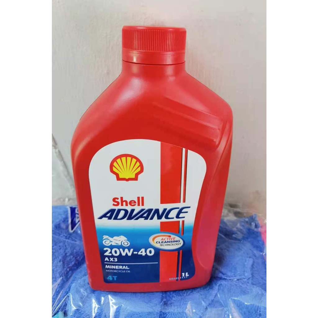 Shell Advance 4T AX3 SAE 20w-40 1liter 1box=12pcs | Shopee Philippines