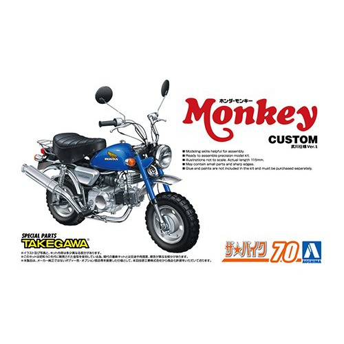 Maquette Aoshima 1/12 Honda Z50J-1 Monkey 1978 – Kit Plastique à Monter, Japon