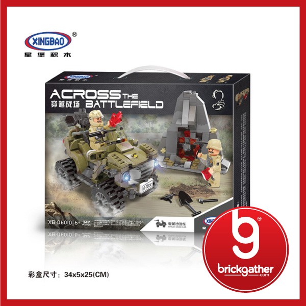 XINGBAO Across The Battlefield Oprah Sand Car XB06010