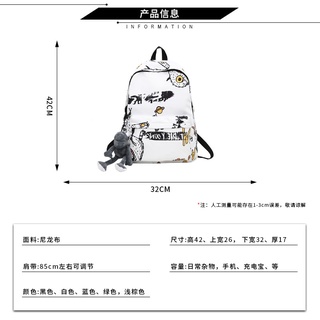 Schoolbag Male Middle School Students ins Trendy Japanese Style Fashion High Student Backpack Men's Casual #8