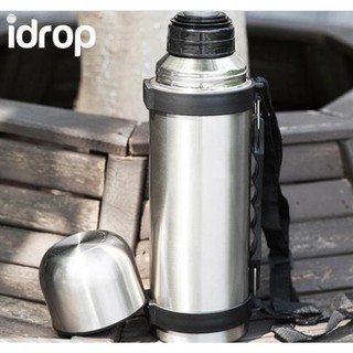 thermos flask in hindi