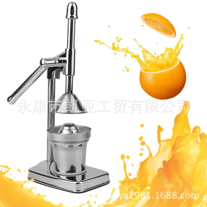 Stainless Steel Manual Hand Press Juicer Squeezer Citrus Lemon Orange