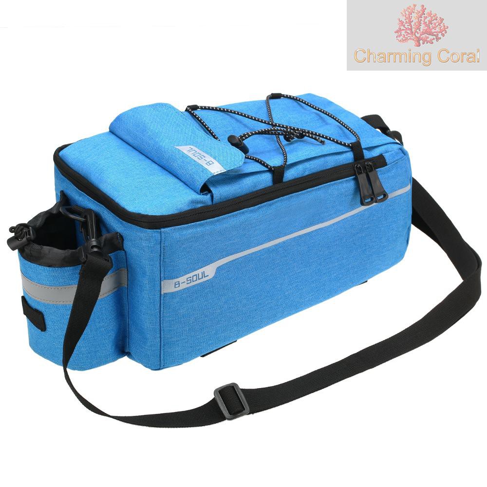 pannier cooler