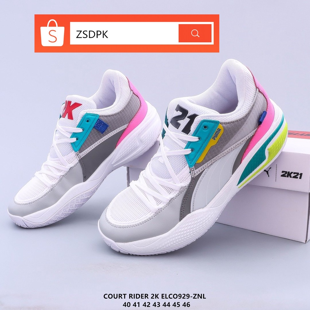 puma basketball shoes 2k21