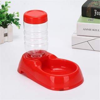（hot）Pet Automatic Water Feeder Dispenser 350ml (RED)