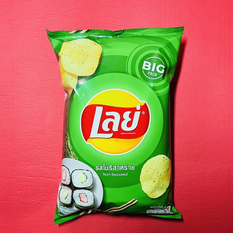 lay's seaweed