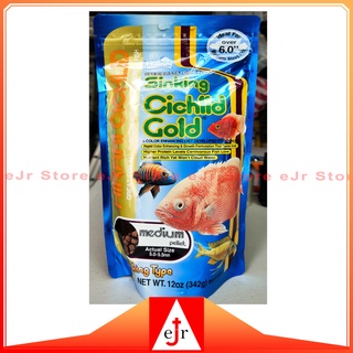 eJr Store - Hikari Sinking Cichlid Gold (Medium) 342g for Aquarium Cichlid Fish #3