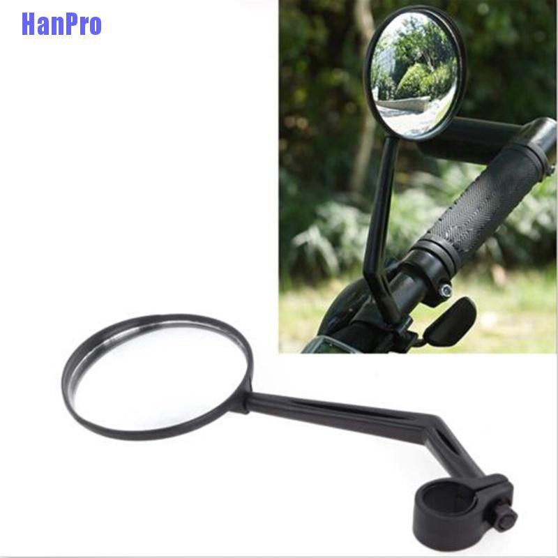 bicycle side mirror