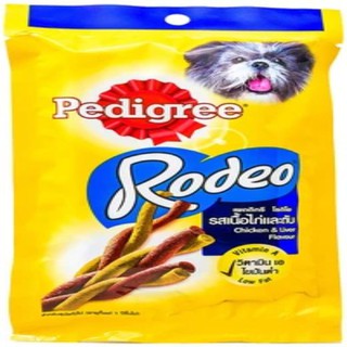 Pedigree Rodeo Beef and Liver 90g #4