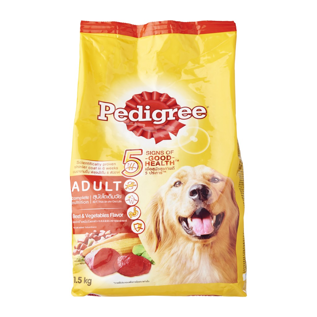 pedigree beef and vegetables