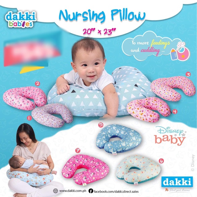 dakki nursing pillow