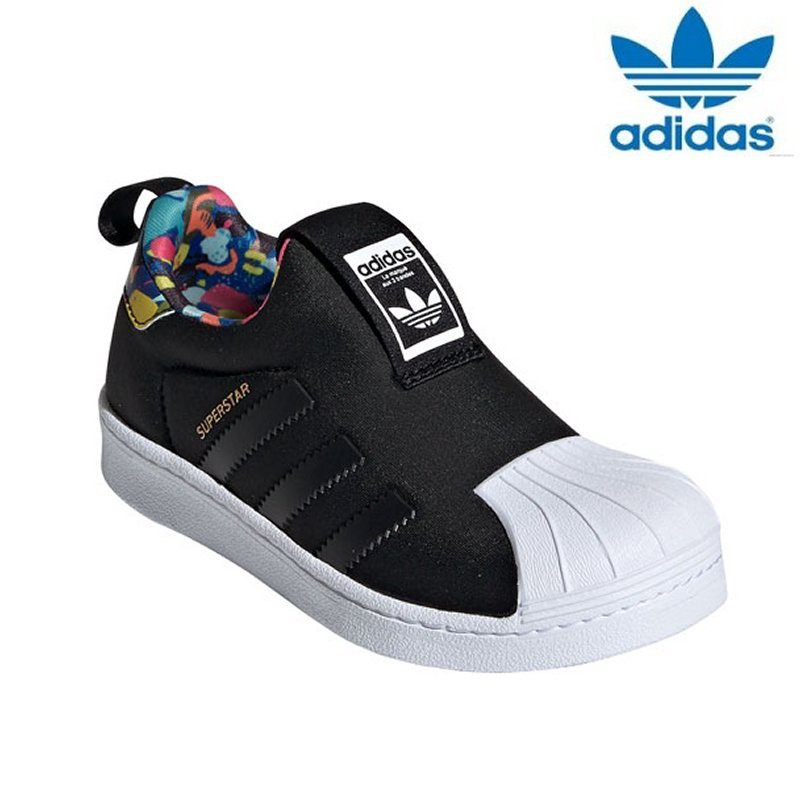 adidas superstars kids