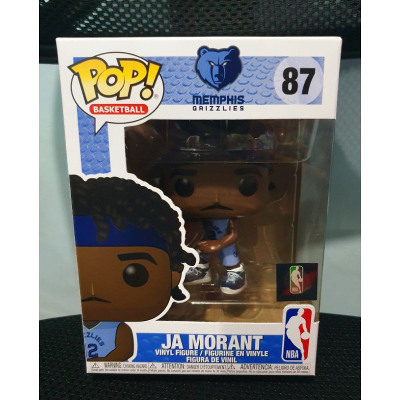ja morant funko pop