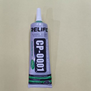 Aerosol Coolant System Freeze Spray A8 Description Tools Shopee Philippines