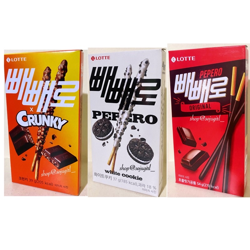 Lotte Pepero Stick Biscuits Shopee Philippines