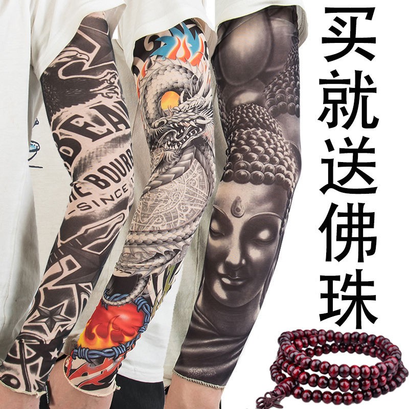 Ice Sleeve Tattoos Men And Women Arm Flower Arm Ice Silk Summer Ice Cool Tattoo Wall Sleeves Riding Shopee Philippines