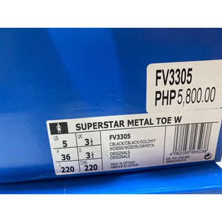 superstar metal toe 31