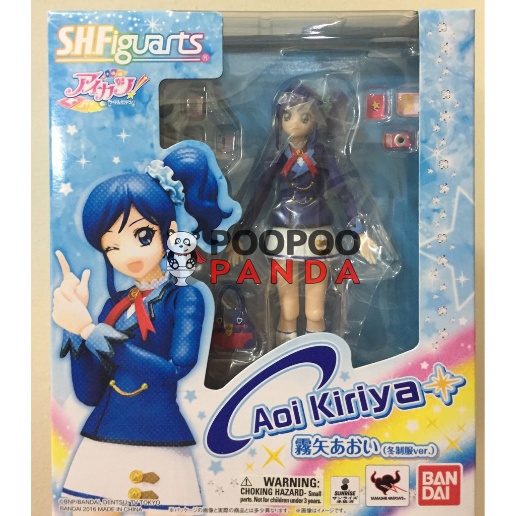 sh figuarts aikatsu