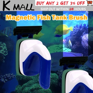 【PH Local】Magnetic Fish Tank Brush Aquarium Brush Brush Algae Scraper Aquarium Window Cleaner