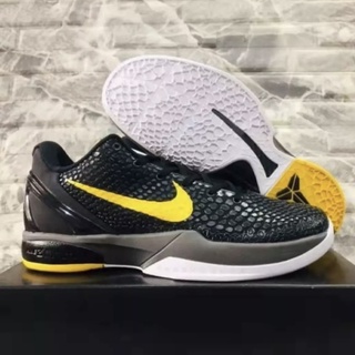 kobe 5 protro mamba forever