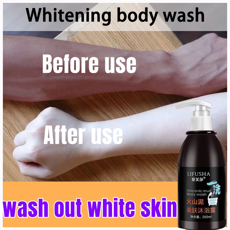 250ml Volcanic Mud Body Wash Whitening Shower Gel Deep Sea Mud