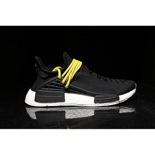 Adidas X Pharrell Williams NMD Human Race Scarlet Red Original
