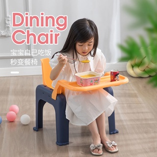 【New product】Children's baby wash hair deck chair chair artifact can be f[=Category Attributes] #7