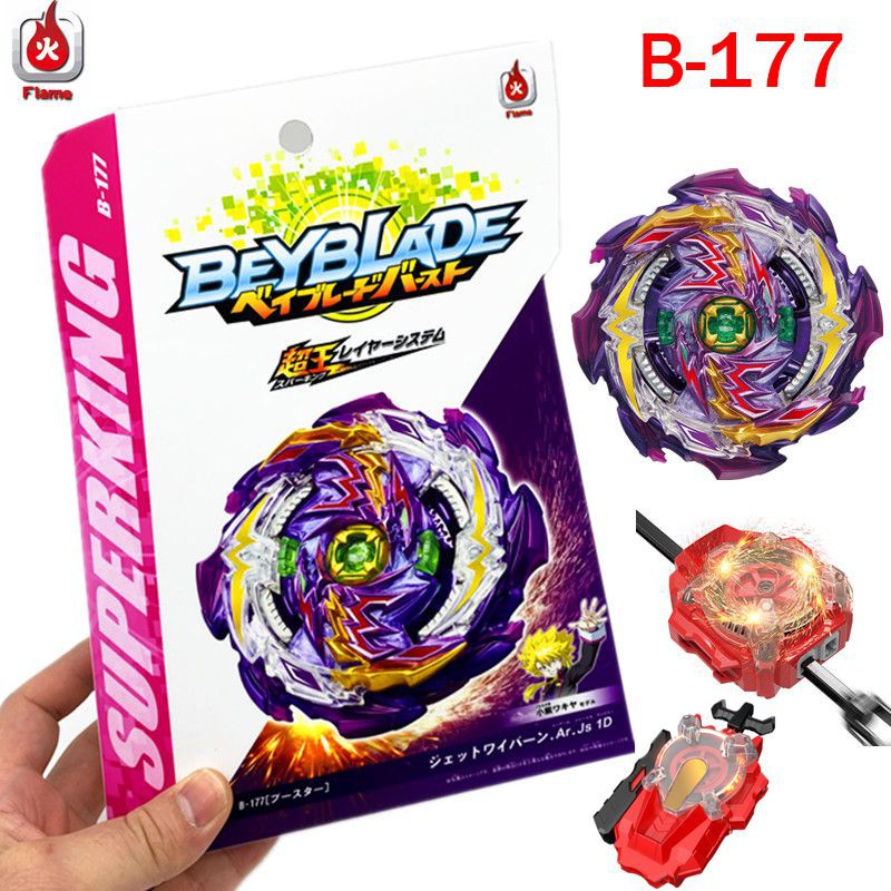 Beyblade Burst B-177 Jet Wyvern / Wyvron Burst Surge Superking Sparking ...