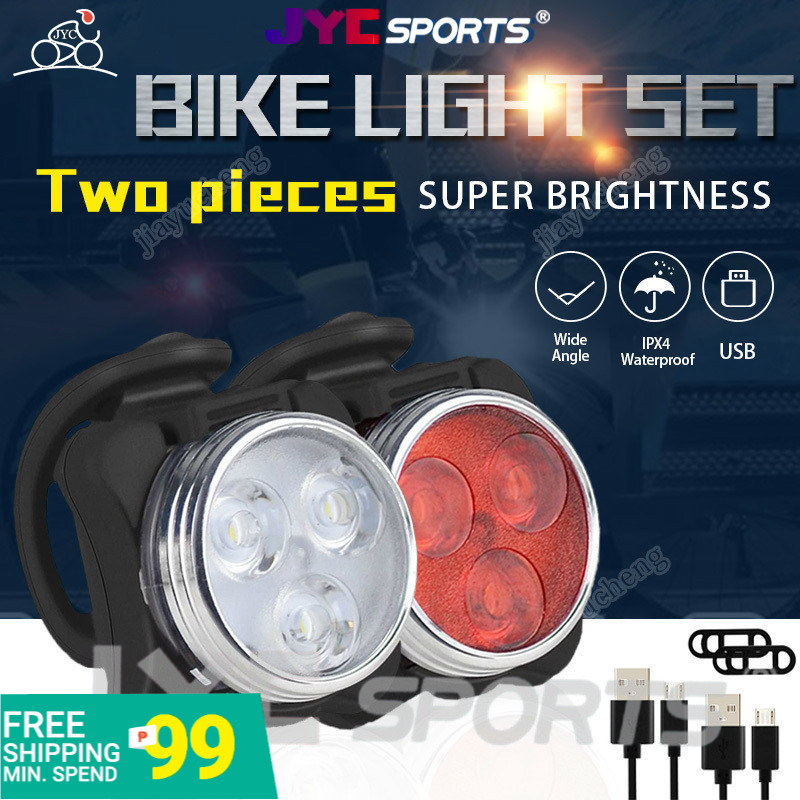 super bright bike lights
