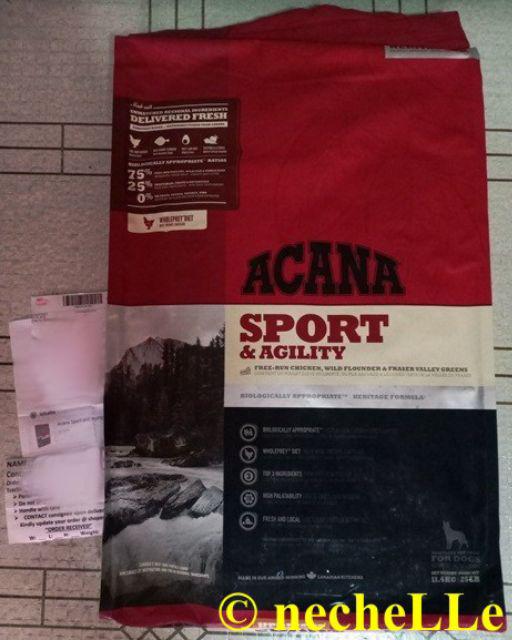 acana sport and agility