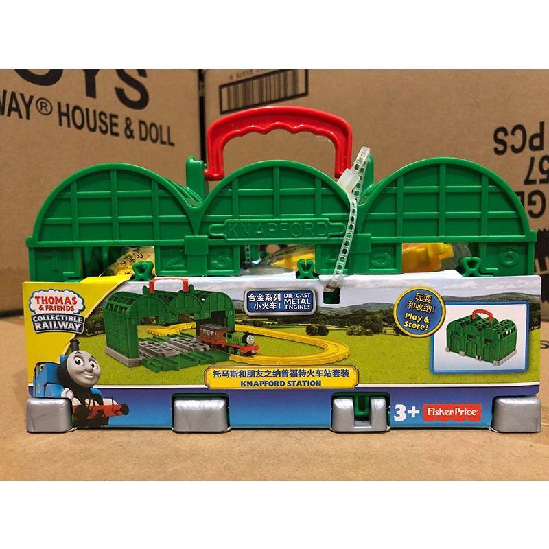 thomas and friends shop