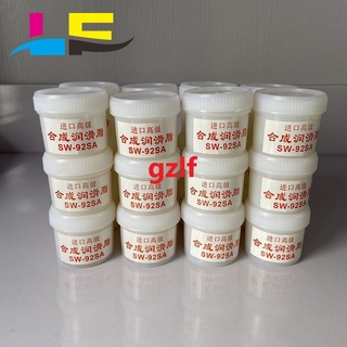 SW-92SA Synthetic Grease Fusser Film Plastic Keyboard Gear Grease Bearing P6Q0 