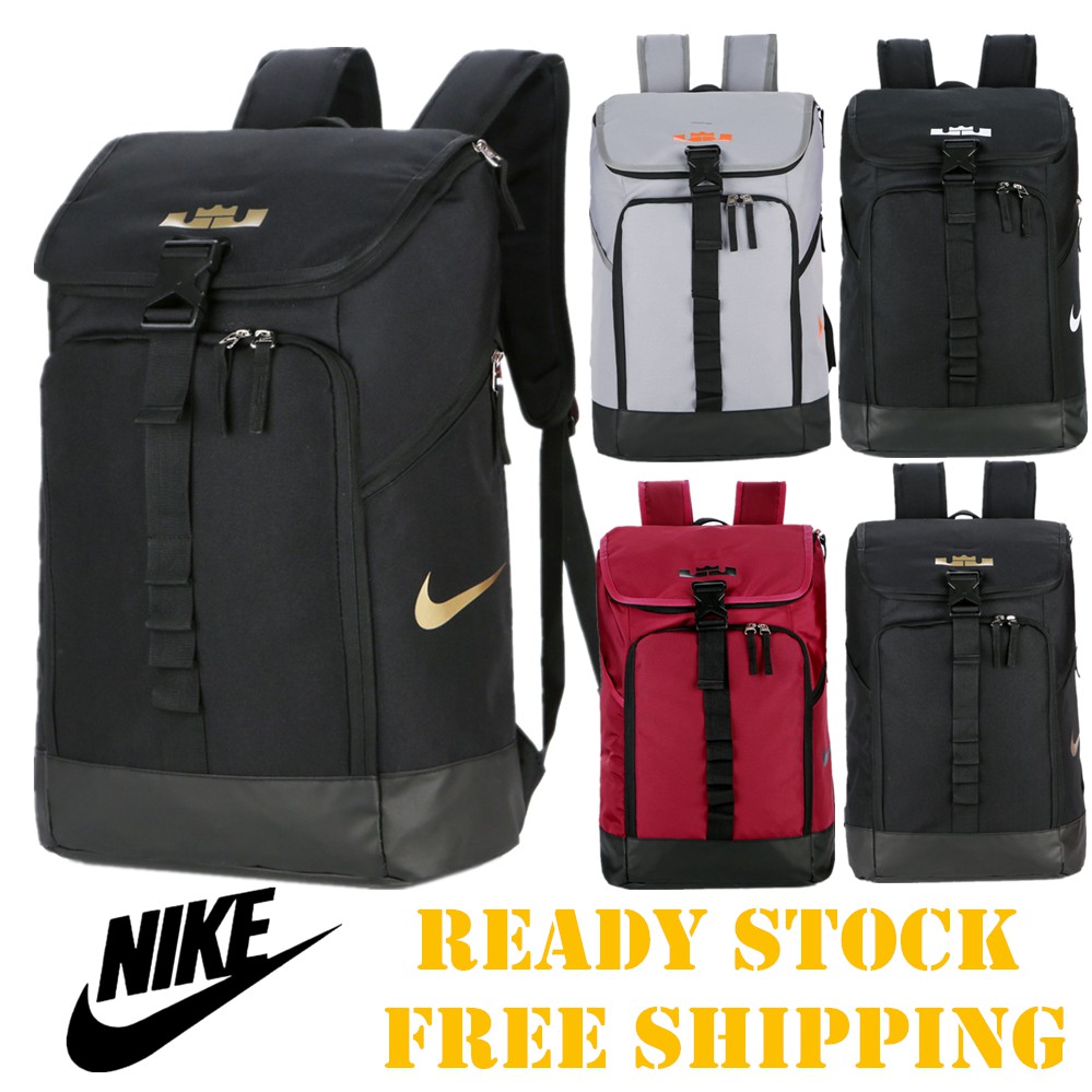 nike lebron max air backpack