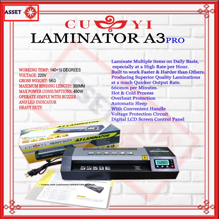 CUYI HEAVY DUTY LAMINATOR/ LAMINATING MACHINE A3 Shopee Philippines