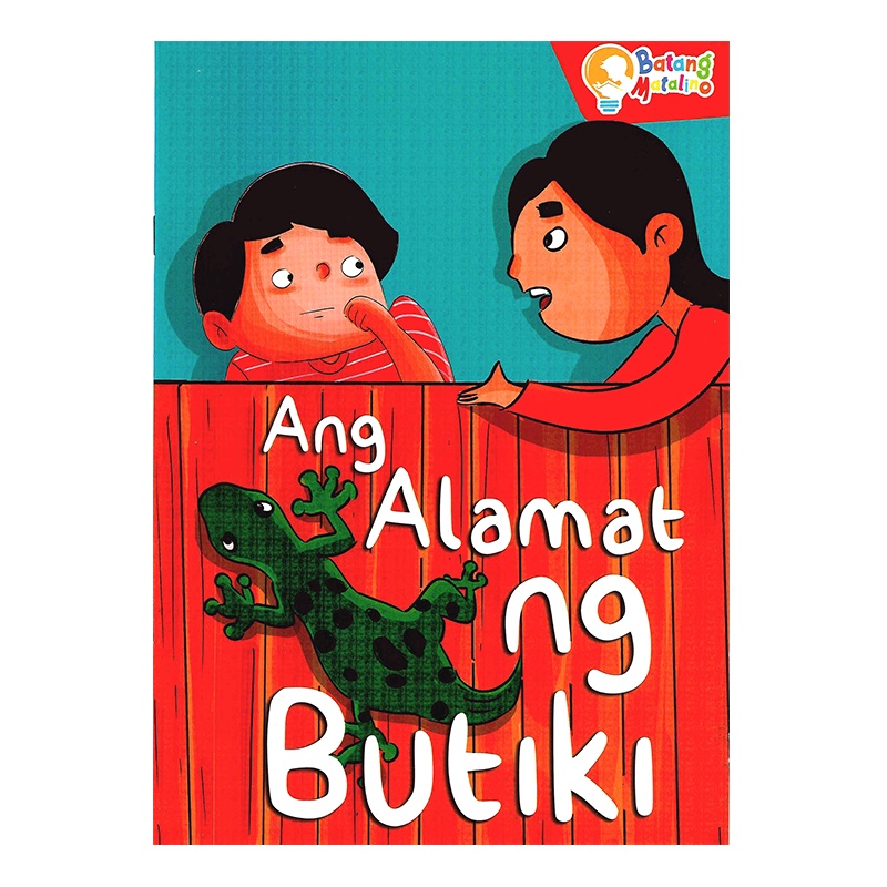 Ang Alamat Ng Butiki Batang Matalino Filipino Storybook Shopee