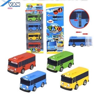 The Little Bus 4 in 1 Pull Back Bus Openable Door Toy Set Rear pull back car