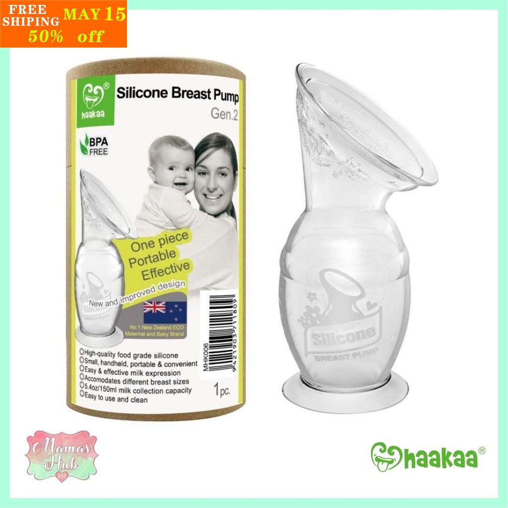 Haakaa Gen 2 Silicone Breast Pump 150ML (No Lid Included) Shopee