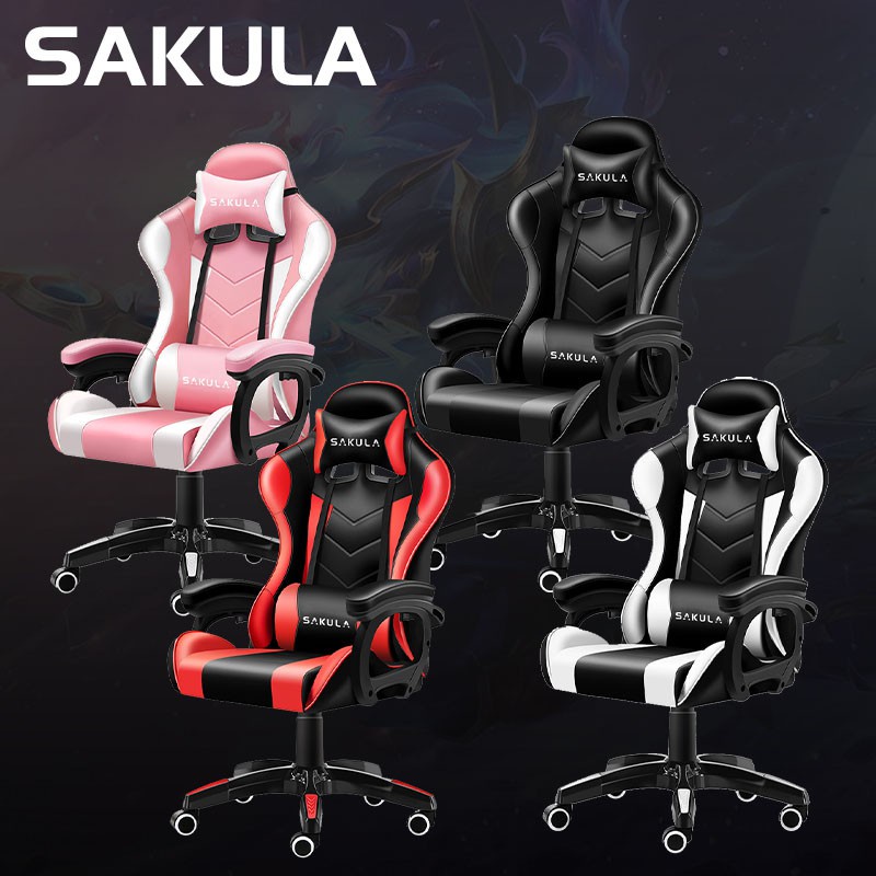 Sakula Gaming Chair Office Chair Adjustable Ergonomic Chair - BLACK ...