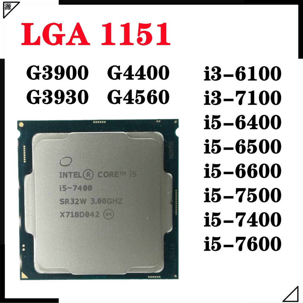 Lga 1151 Cpu I5 | atelier-yuwa.ciao.jp