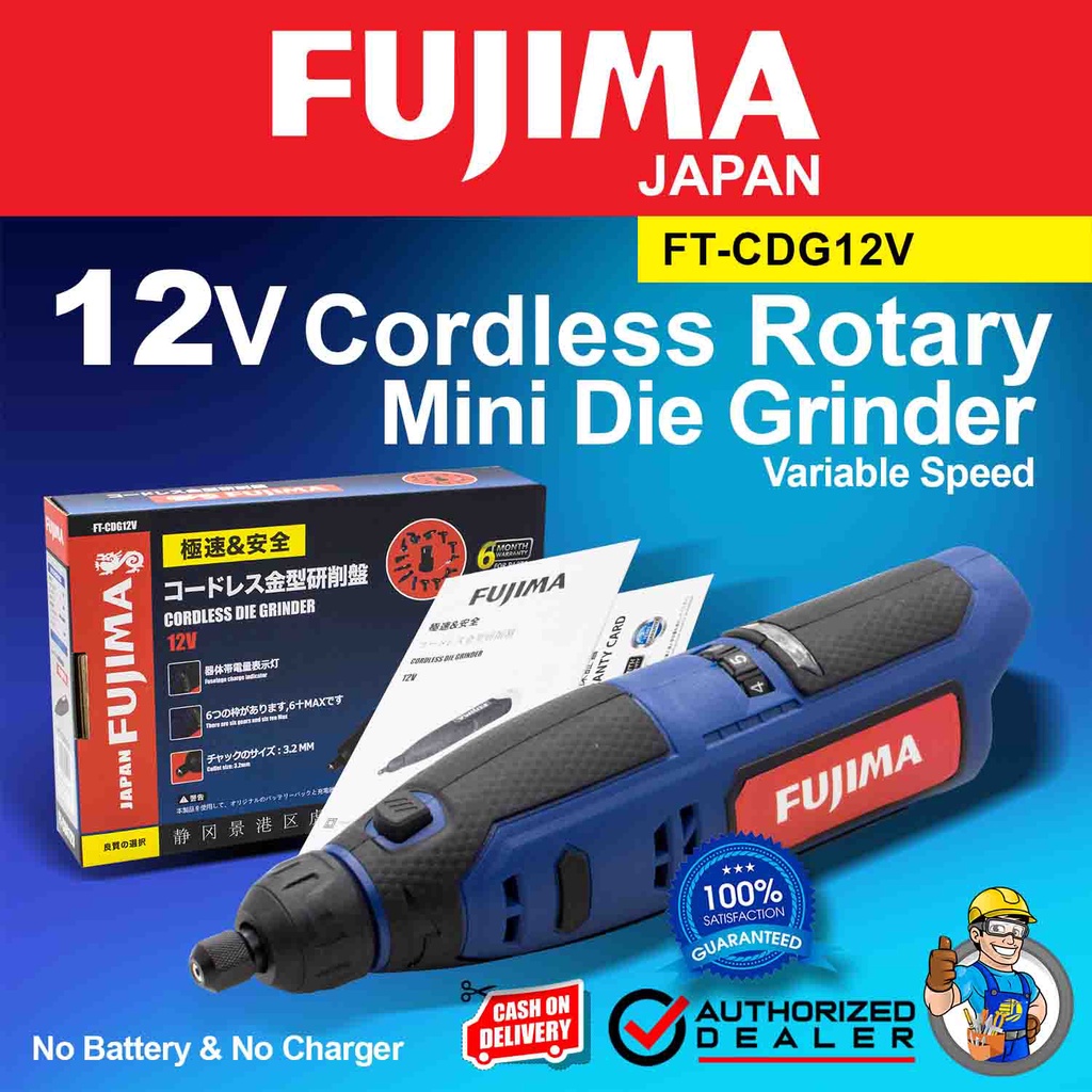 FUJIMA Japan 12V Cordless Rotary Mini Die Grinder Variable Speed (Bare