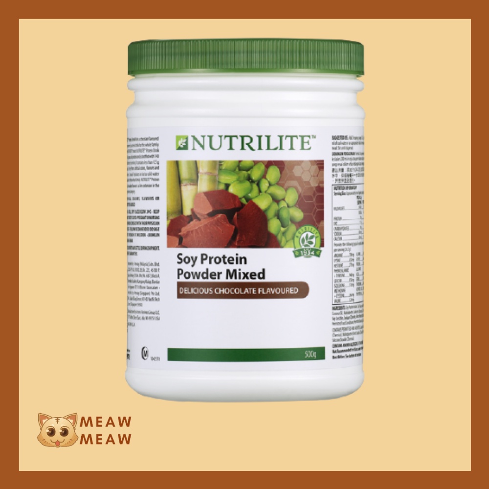 Amway Protein 500g Amway Protein Chocolate flavor 500g Protein