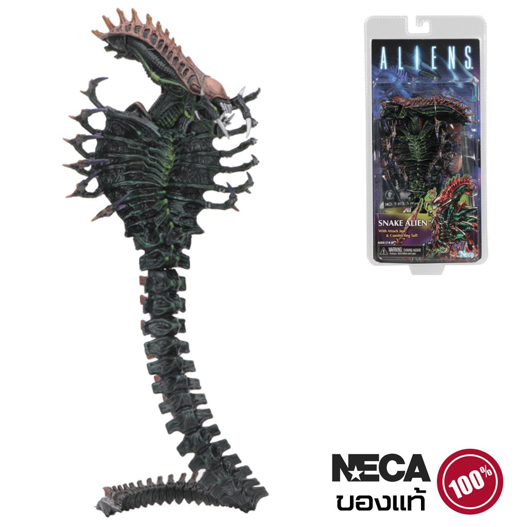 neca alien snake