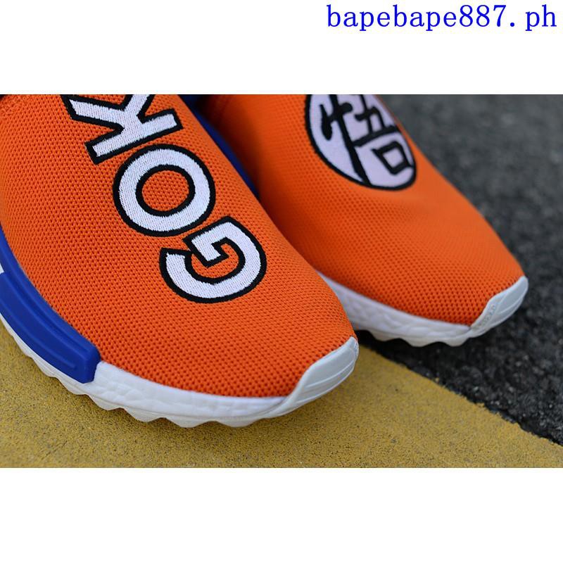 goku nmd