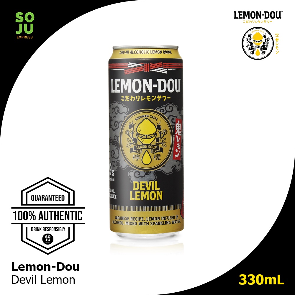 Lemon-Dou - Devil Lemon 9% 330ml | Shopee Philippines